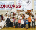 Zināmi Reimandova Tradicionālā karate kluba konkursa uzvarētāji