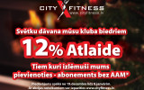 Reklāmas raksts: Svētku atlaides "City Fitness" esošajiem un topošajiem biedriem Reklāmas raksts: Svētku atlaides "City Fitness" esošajiem un topošajiem biedriem