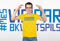 Vīriešu krekls (dzeltens)