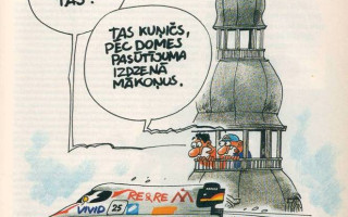 Pirms 10 gadiem. Pirmā formula Rīgā!
