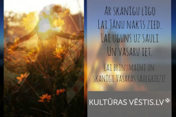 Trejdeviņi padomi Jāņu svinēšanai