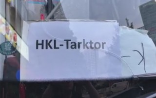 Video: Ķīnieši nepareizi uzraksta KHL un "Traktor"