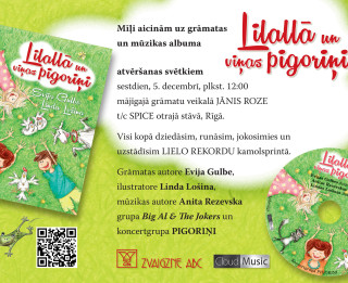 Skanīgi tiks prezentēta grāmata bērniem “Lilallā un viņas pigoriņi”