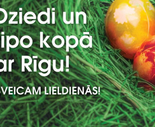 Lieldienās aicina uz plašu svētku programmu Rīgā (+VIDEO)