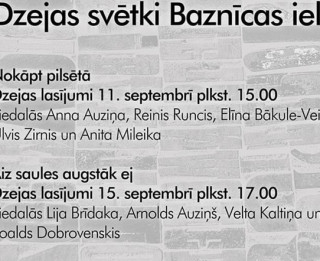 NOKĀPT PILSĒTĀ. Dzejas diena Raiņa un Aspazijas mājā