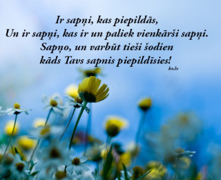 Tava vārda skaidrojums (nozīme) un ietekme uz tavu likteni. 12.septembris- Eva, Evita, Erna