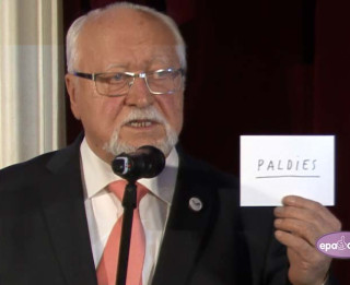 Video: Izdota Dairas Āboliņas grāmata par Jāņa Streiča filmām