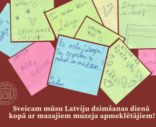 18. novembra programma Latvijas Nacionālajā vēstures muzejā