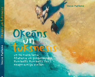Grāmata bērniem: "Okeāns un tuksnesis"