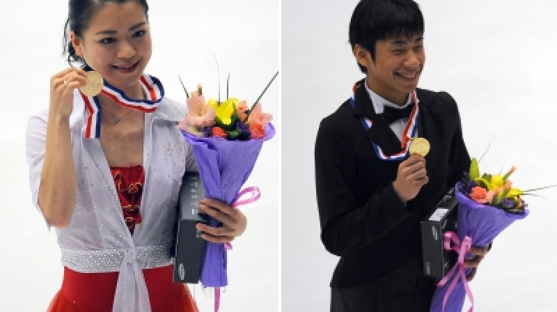 Akiko Suzuki un Nobunari Oda
Foto: AFP/Scanpix