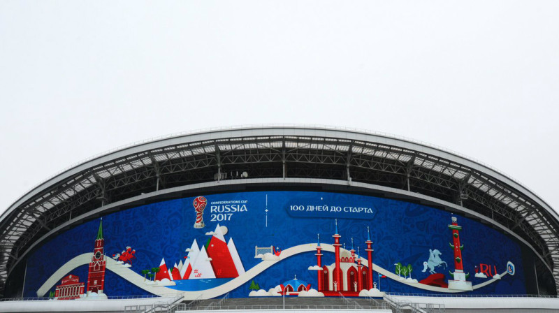 "Kazan Arena" 
Foto: FIFA World Cup