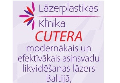 Efektīva asinsvadu tīklojuma likvidēšanas procedūra - tagad lētāk