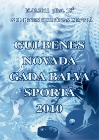 Buki nominēti Gulbenes novada gada balvai sportā