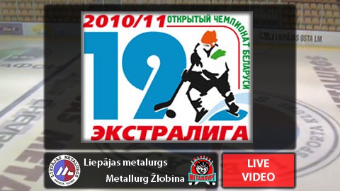 18:30 "Liepājas metalurgs" - Žlobinas "Metallurg"