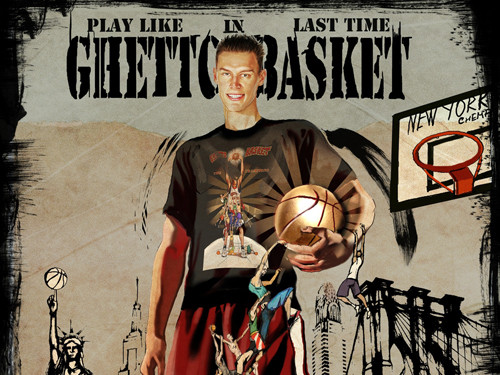 18. augustā „Ghetto Basket” izspēlēs Biedriņa dāvāto braucienu uz ASV