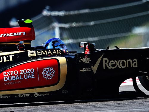 "Lotus" izlaidīs pirmos F1 testus