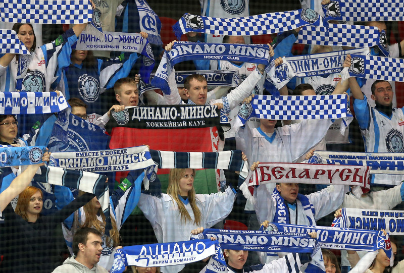 Minskas "Dinamo" noliedz baumas par valsts atbalsta zaudēšanu