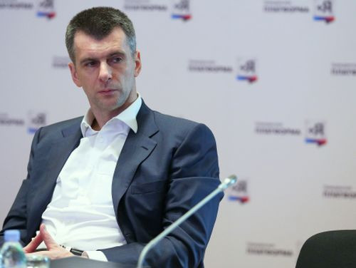 Prohorovs uzklausa piedāvājumus par "Nets"