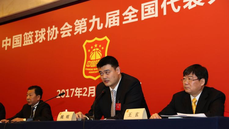 Jao Mins kļūst par Ķīnas Basketbola asociācijas prezidentu