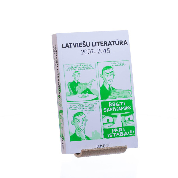 LU LFMI apgādā iznākusi kolektīvā monogrāfija “Latviešu literatūra 2007–2015”