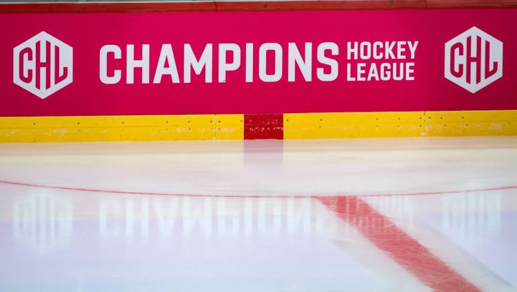 Hokeja Čempionu līgas sezona tiek atcelta